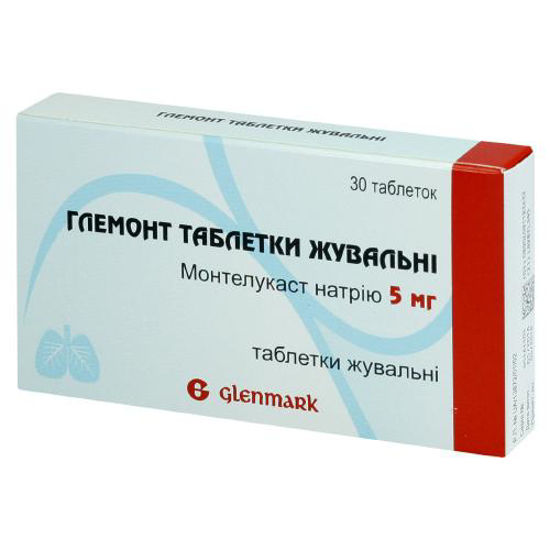 Глемонт таблетки 5 мг №30